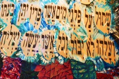 Water-Dance-Reflection